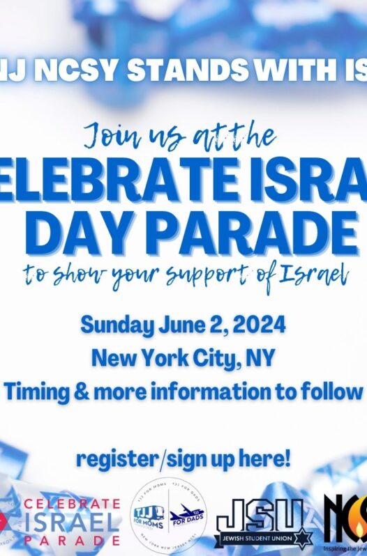 Celebrate Israel Day Parade
