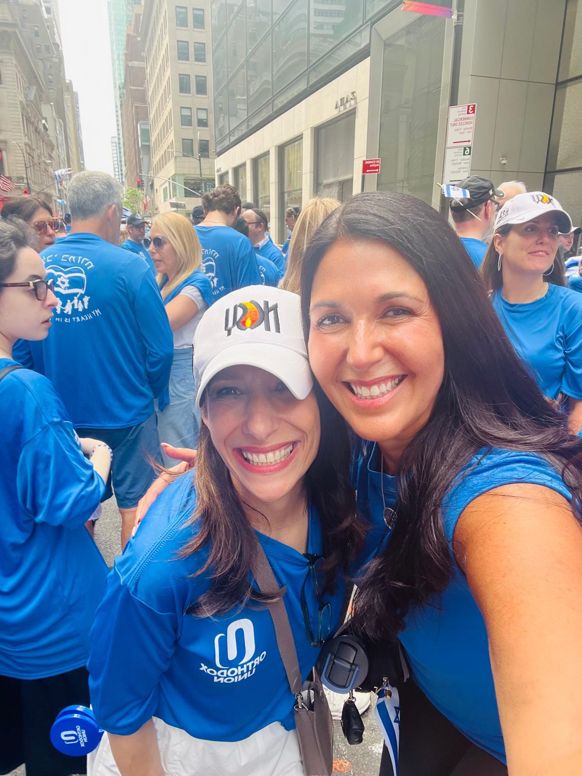 Celebrate Israel Day Parade — photo 1
