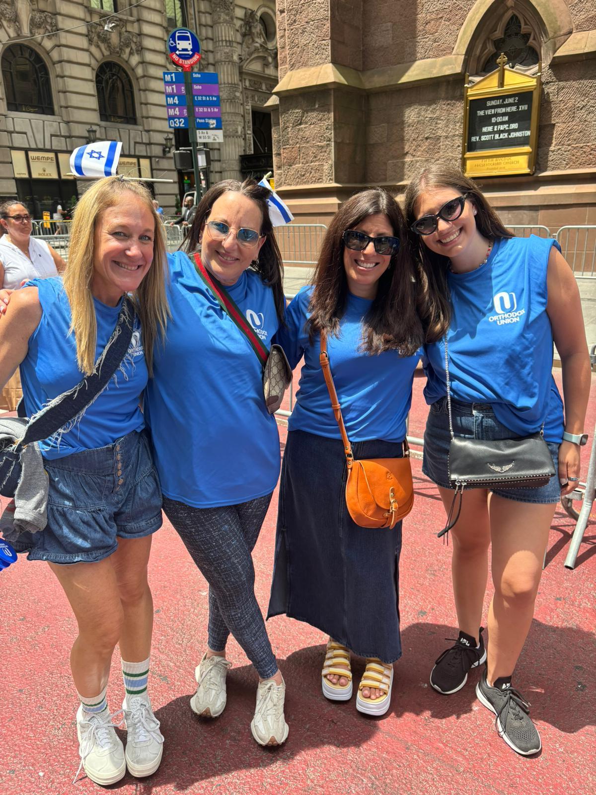 Celebrate Israel Day Parade — photo 2