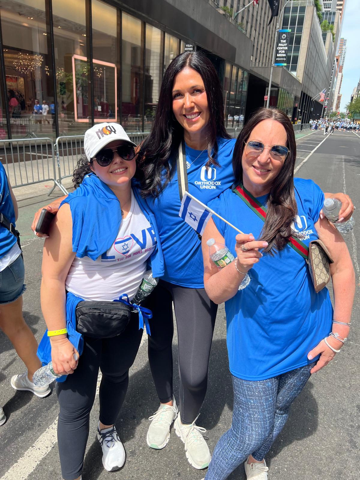 Celebrate Israel Day Parade — photo 4