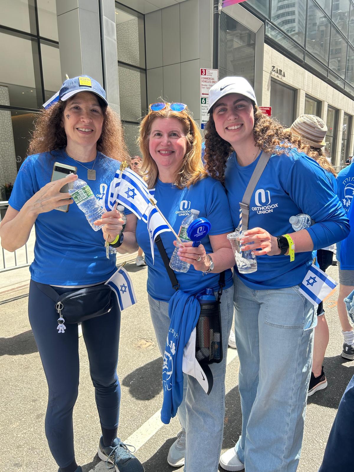 Celebrate Israel Day Parade — photo 6