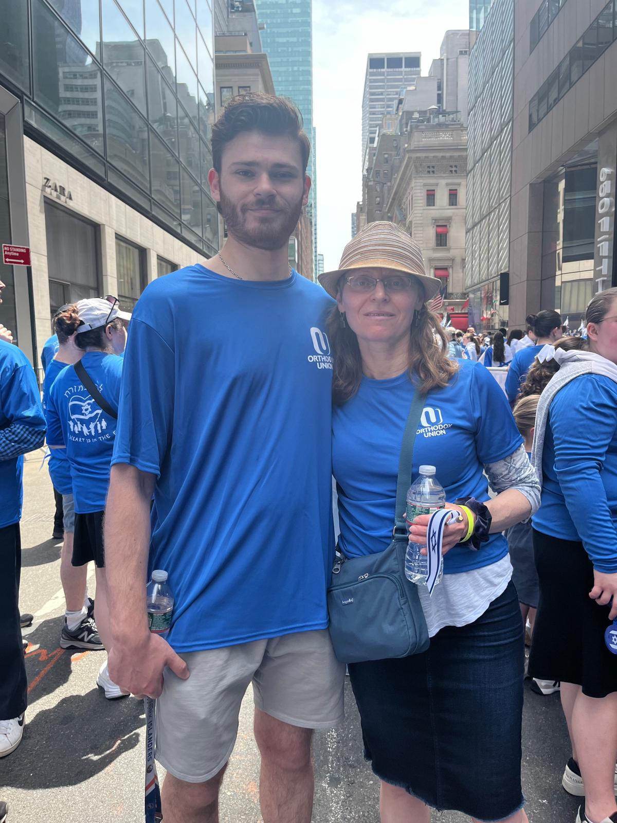 Celebrate Israel Day Parade — photo 8