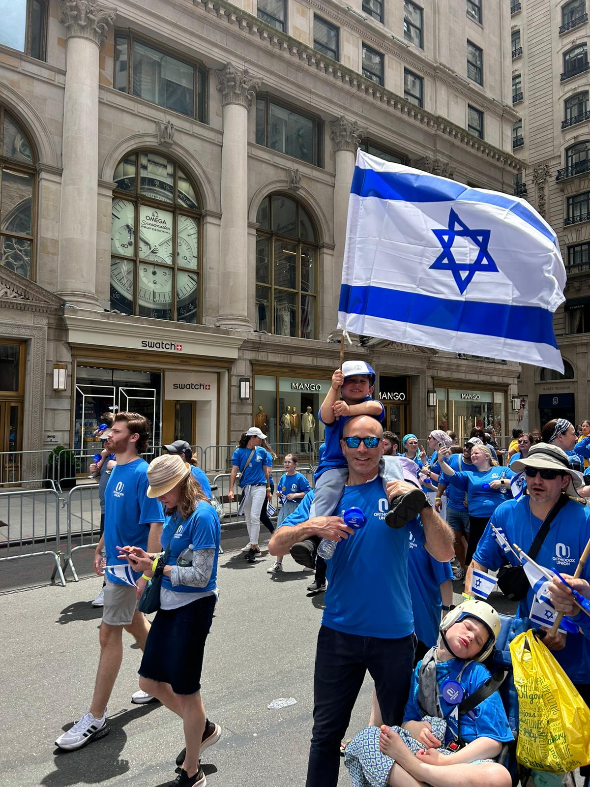 Celebrate Israel Day Parade — photo 9