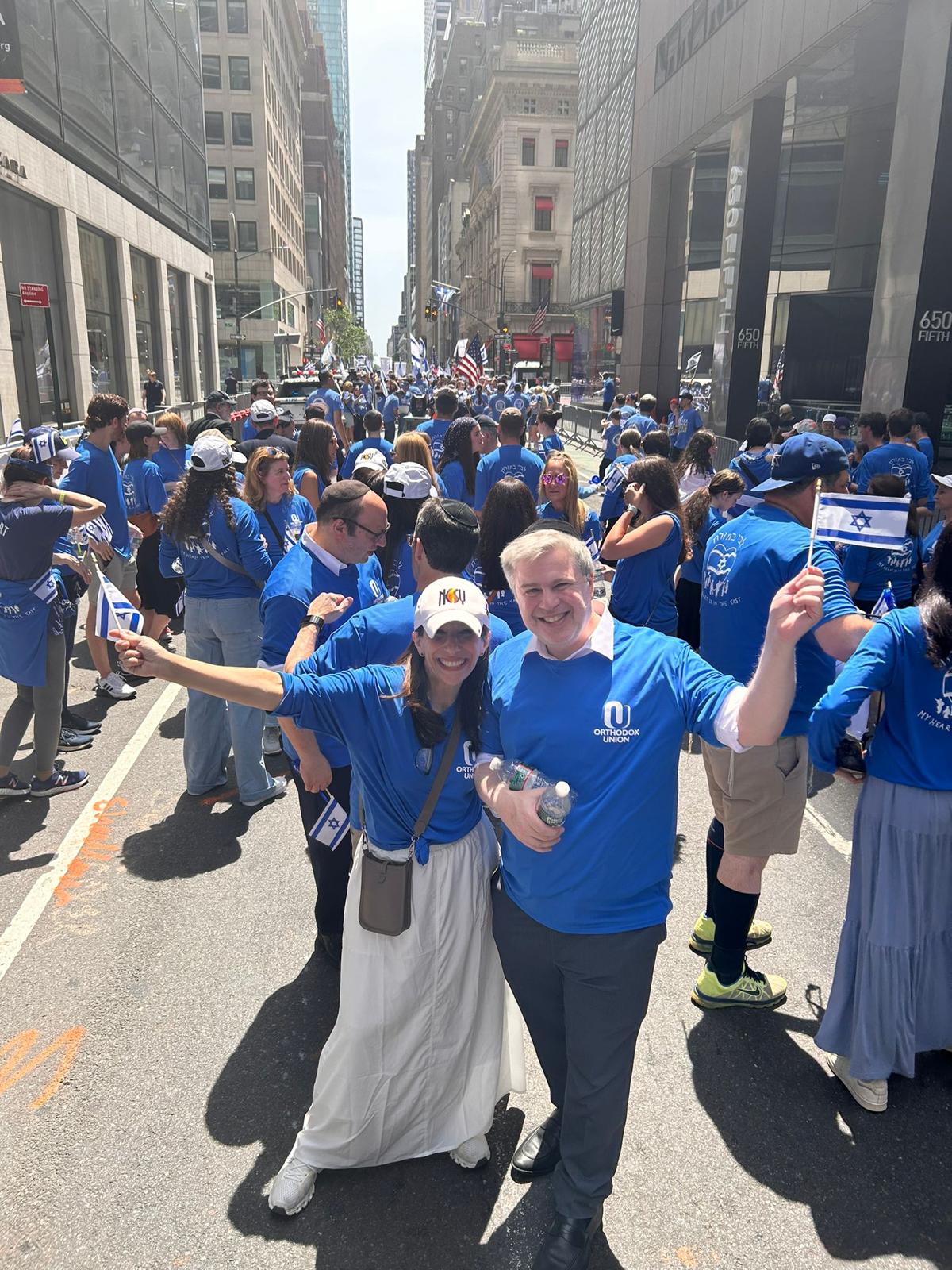 Celebrate Israel Day Parade — photo 10