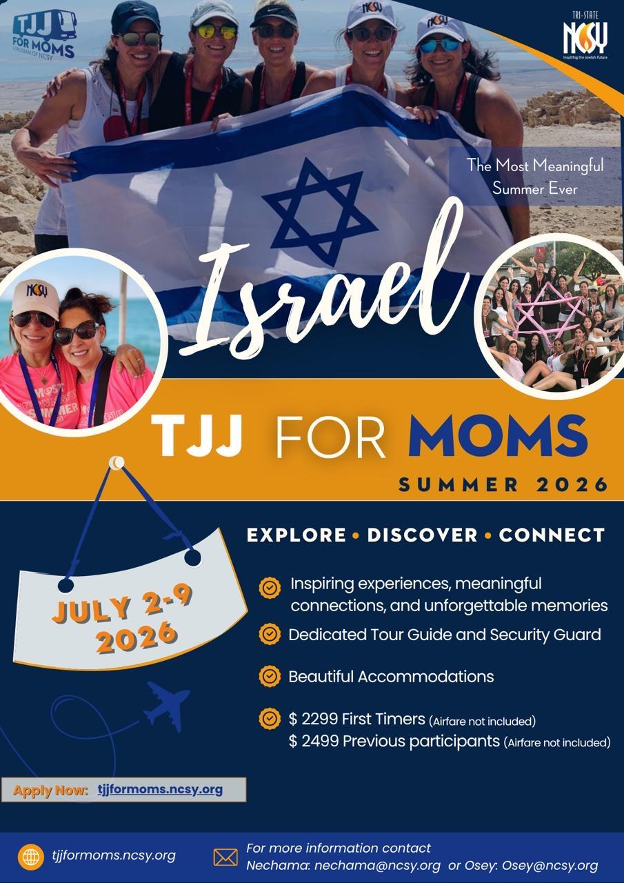 TJJ for Moms — Summer 2026